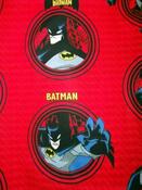 Fabric for Daniel L