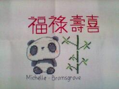 Cross stitch square for Phoebe C's quilt