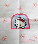 Cross stitch square for Grace S's quilt