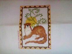 Cross stitch square for any child