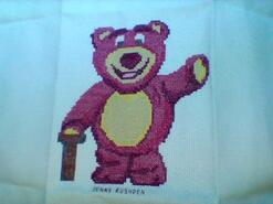 Cross stitch square for any child