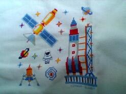 Cross stitch square for any child