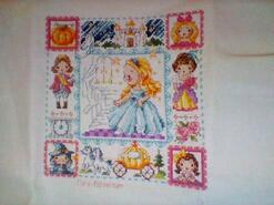 Cross stitch square for Eliana's quilt