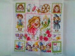 Cross stitch square for Bethany J's quilt