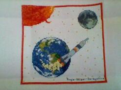 Cross stitch square for Cian R's quilt