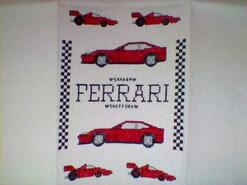 Cross stitch square for Nihaal T's quilt