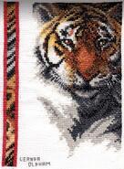 Cross stitch square for Ava H's quilt