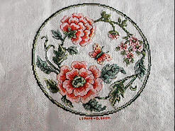 Cross stitch square for Amina Q's quilt