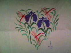 Cross stitch square for Imogen A's quilt