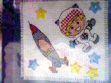 Card for Harley W