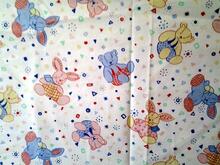 Fabric for Ceili Ann