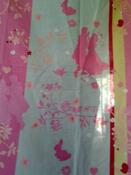 Fabric for Evie-Anne