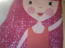 Fabric for River U