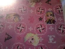 Fabric for Chloe C