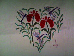 Cross stitch square for Georgina P's quilt