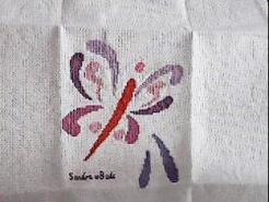 Cross stitch square for Georgina P's quilt