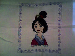 Cross stitch square for Abigail W's quilt