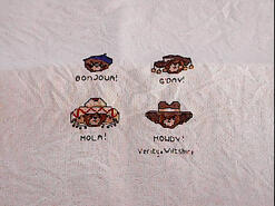 Cross stitch square for Amy W's quilt