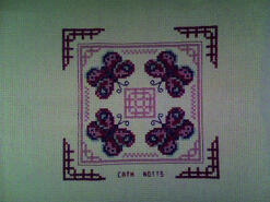 Cross stitch square for Phoebe M's quilt