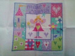 Cross stitch square for Hannah S's quilt