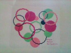 Cross stitch square for Margaret B's quilt