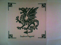Cross stitch square for Ryan H's quilt
