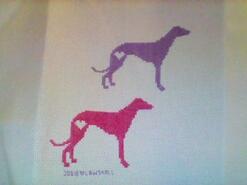 Cross stitch square for Boy's quilt