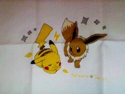 Cross stitch square for any child