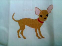 Cross stitch square for any child