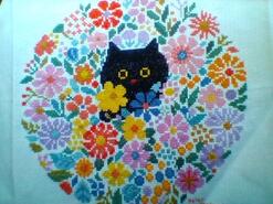 Cross stitch square for any child
