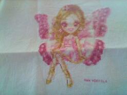 Cross stitch square for Caitlin W's quilt