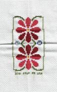 Cross stitch square for Daisy's quilt
