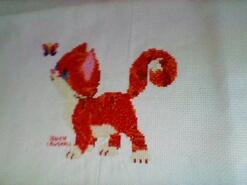 Cross stitch square for Rhiannon C's quilt
