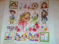 Cross stitch square for Imogen S's quilt