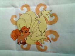 Cross stitch square for Jack S's quilt