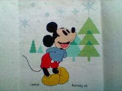 Cross stitch square