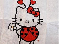 Cross stitch square for Kiera F's quilt