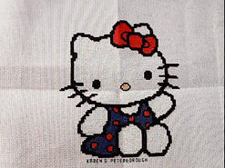 Cross stitch square for Kiera F's quilt