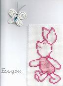 Card for (QUILTED) Circles 4