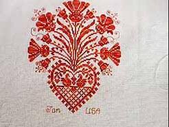 Cross stitch square for (*) (QUILTED) Flowers's quilt