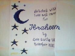 Cross stitch square for Ibraheem P's quilt