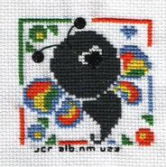Cross stitch square for Laura W's quilt